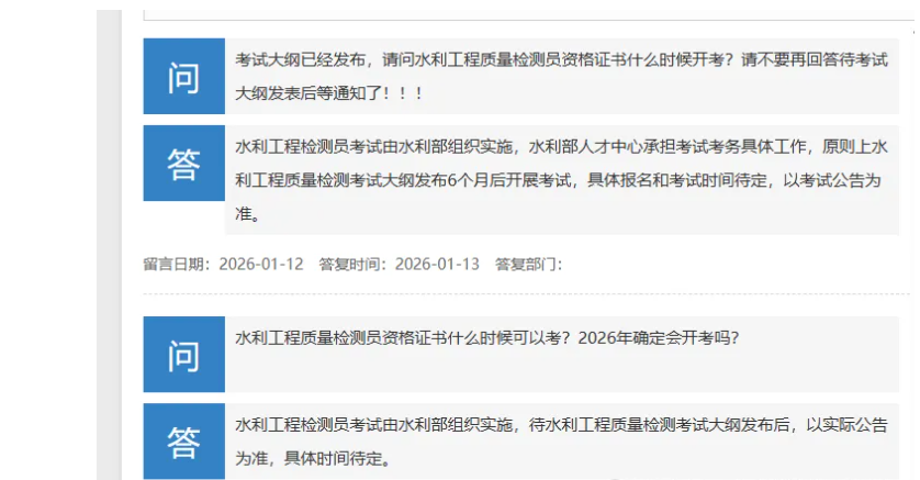 c3afc23c-2d7c-4556-b5e6-3a2249c079be.png c3afc23c-2d7c-4556-b5e6-3a2249c079be.png
